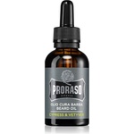 Proraso Cypress & Vetyver олио за брада 30ml