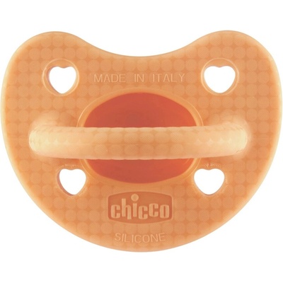 Chicco Baby silikon cumlík physio luxe sivá
