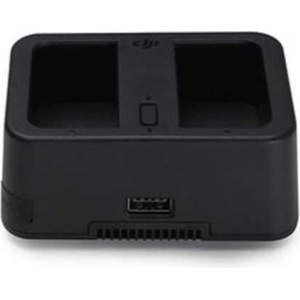 DJI CP.BX.000230