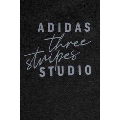Adidas Суичър adidas (KT0878)