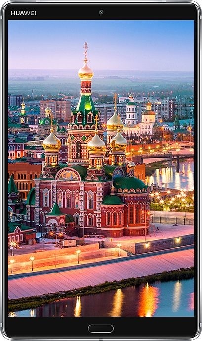 Huawei MediaPad M5 8.4 Wi-Fi 32GB TA-M584W32TOM od 7 489 Kč