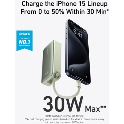 Anker 545 A1259G61