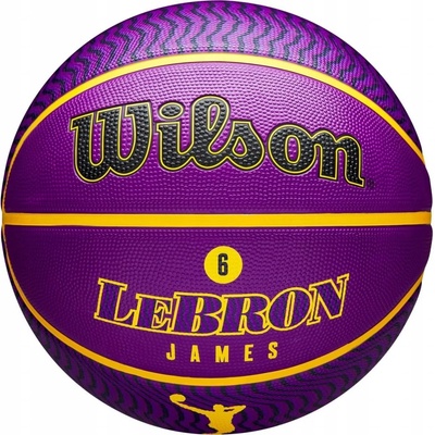 Wilson NBA Player Icon LeBron James – Zboží Dáma