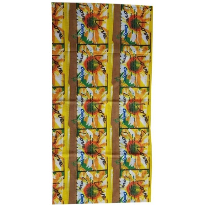 Без Марка Мултифункционална Кърпа Love (12445010)