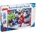 Ravensburger Пъзел Ravensburger от 100 XXL части - Отмъстителите (10808)
