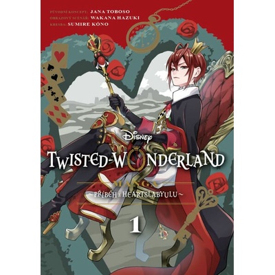 Twisted Wonderland 1 Jana Toboso,Wakana Hazuki