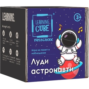 K-Toyz Настолна игра Learning Cubes: Луди астронавти - Детска (LC-029)