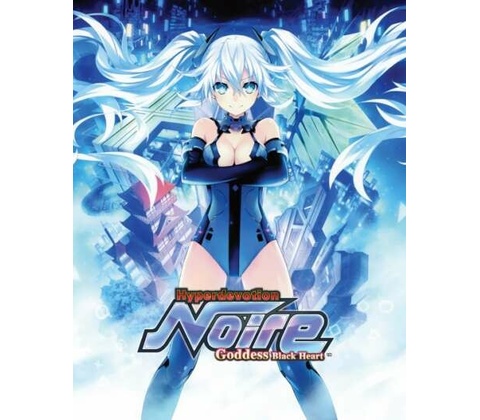 Hyperdevotion Noire - DLC Collection