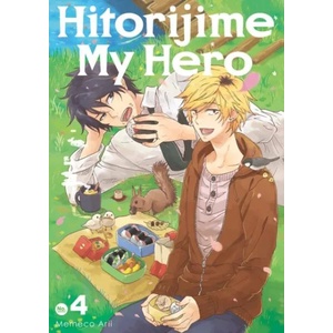 Hitorijime My Hero 4 (ISBN: 9781632367952)