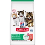 HILL'S Science Plan гранули за котенца със сьомга 1, 5 кг