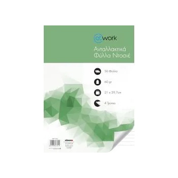 Image 1 of @Work Листа за папка на редове А4 60гр 50 листа