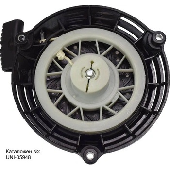 Image 1 of UNI-SP Стартер за косачка, 3 отвора на 170 мм, pvc, метални палци, 19 см (uni-05948)