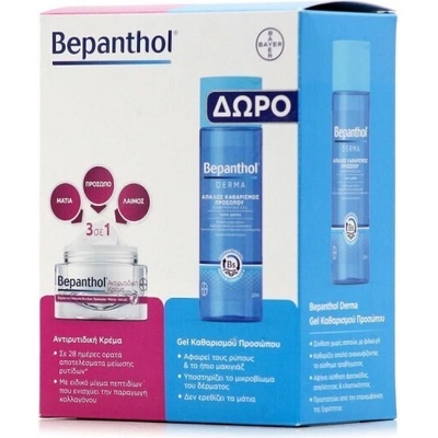 Bayer Промосет дневен анти-ейдж крем за лице + почистващ гел за суха кожа , Bepanthol Anti-wrinkle Cream Face-Eyes-Neck 50 ml + Gift Bepanthol Derma Face Cleansing Gel for Dry Skin 200 ml