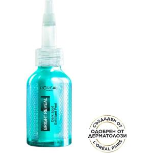 L'Oréal Bright Reveal Ексфолиращ гел с ниацинамид 25 ml