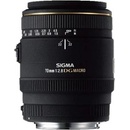 SIGMA 70mm f/2.8 EX DG Macro Nikon