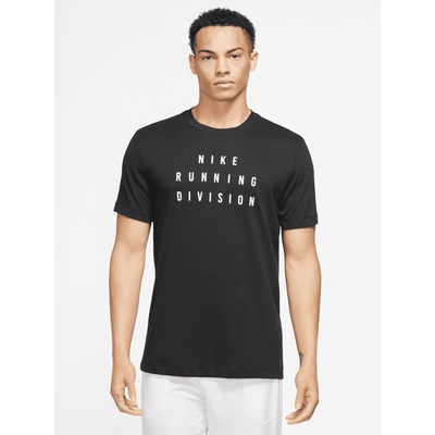 Nike Тениска m nk df run div