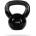 GymBeam Пудовка Black 8 kg