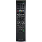 съвместим Sony rmt-d250p - заместител дистанционно управление (rmt-d250p) Дистанционно