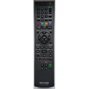 съвместим Sony rmt-d250p - заместител дистанционно управление (rmt-d250p) Дистанционно