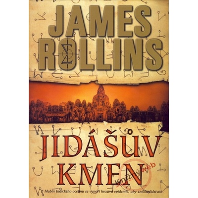 Jidášův kmen