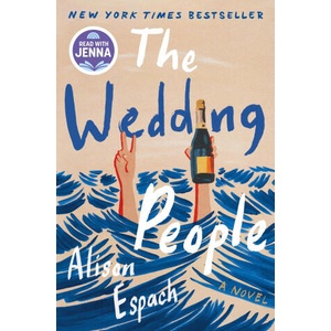 WEDDING PEOPLE | ESPACH ALISON (2025)