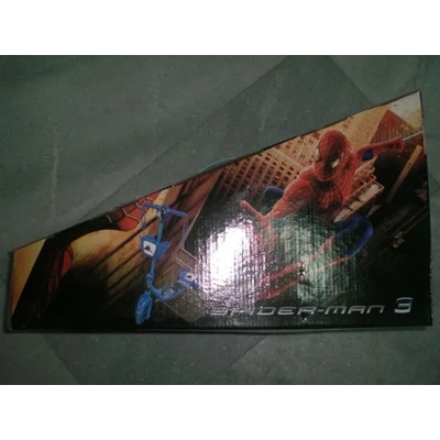 Тротинетка с три колела