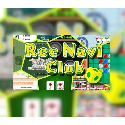 RecNaviClub