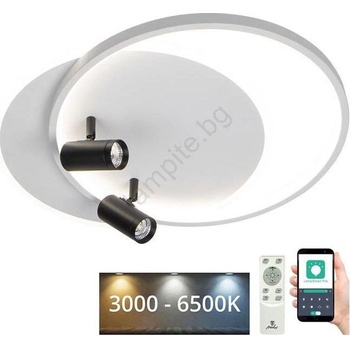 NEDES Led регулируемо таванно осветително тяло led/65w/230v 3000-6500k бяло + do (nd4053)