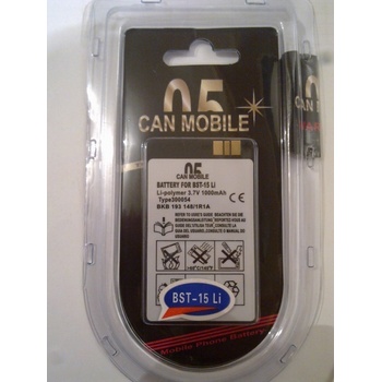 Compatible Батерия Sony Ericsson Canmobile P910i BST-15 (5092)