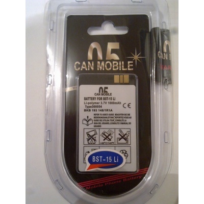 Compatible Батерия Sony Ericsson Canmobile P910i BST-15 (5092)