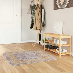 vidaXL Каса за килим MARSA Сив и златен 100 x 100 cm Полиестер и PVC (42023358)