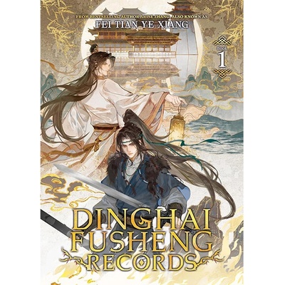 Seven Seas Entertainment Dinghai Fusheng Records 1 Light Novel