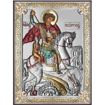 Свети Георги (31191-d)