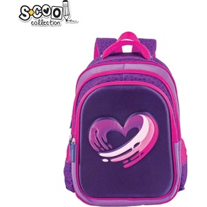 S-Cool Ученическа анатомична раница scool heart 3Д eva