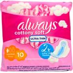 Always дамски превръзки sensitive, normal, 10 броя