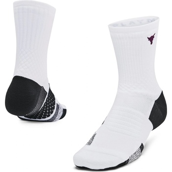 Under Armour UA ROCK AD Sn33 - WHITE / BLACK /
