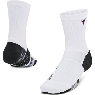Under Armour UA ROCK AD Sn33 - WHITE / BLACK /