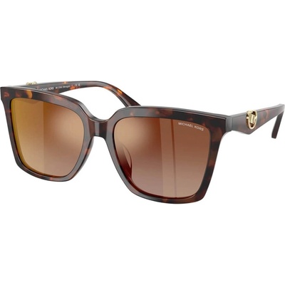 Michael Kors mk2256u - 4031ao дамски (mk2256u - 4031ao)