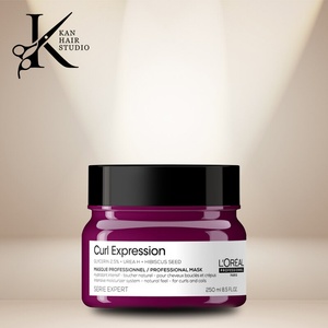 L'Oréal Интензивна хидратираща маска Curl Expression 250 ml