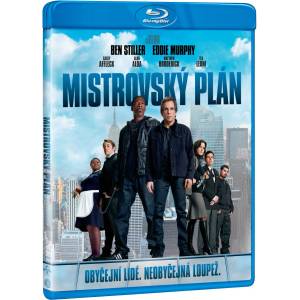 MagicBox Кинти в небето - Blu-ray (002607)
