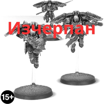 Games Workshop Legio Custodes Custodian Venatari Squad (99560108207)