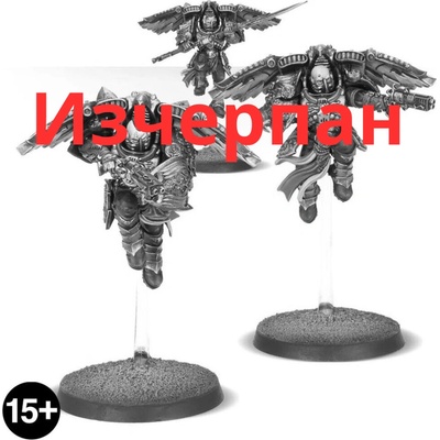 Games Workshop Legio Custodes Custodian Venatari Squad (99560108207)