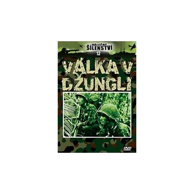 Válečné šílenství 12 Válka v džungli DVD