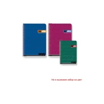 Black and White Тетрадка офсет А4 80 листа с картонена корица и спирала