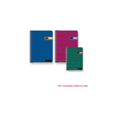 Black and White Тетрадка офсет А4 80 листа с картонена корица и спирала