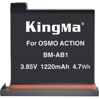 KingMa Батерия за DJI Osmo Action camera 1200 mAh 4.7Wh 3.85V