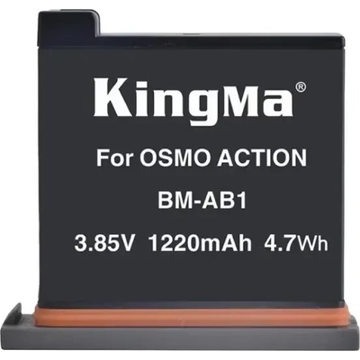 KingMa Батерия за DJI Osmo Action camera 1200 mAh 4.7Wh 3.85V