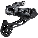 Prehadzovačky na bicykel Shimano GRX RD-RX810
