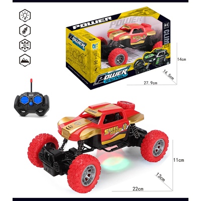 Armtoys ДЕТСКО БЪГИ С ДИСТАНЦИОННО, 4 ПОСОКИ, ЖЕЛЕЗЕН СУПЕРГЕРОЙ