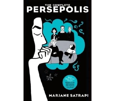 COMPLETE PERSEPOLIS Satrapi Marjane